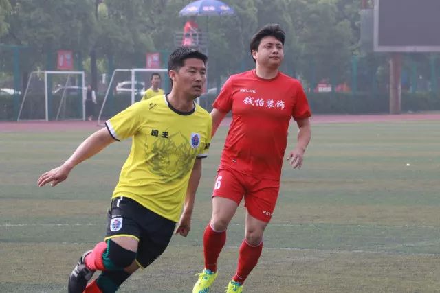 开云集团中国 公司简介